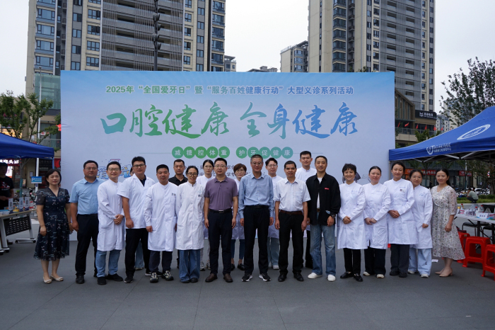 澳门六合彩开奖网站