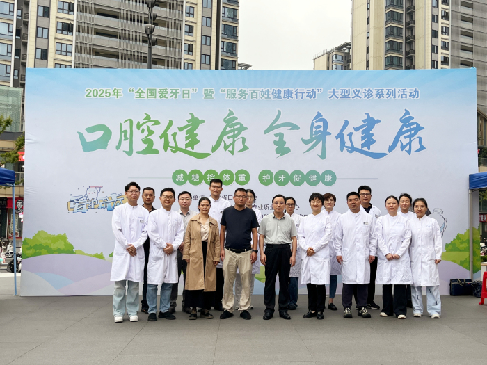 澳门六合彩开奖网站