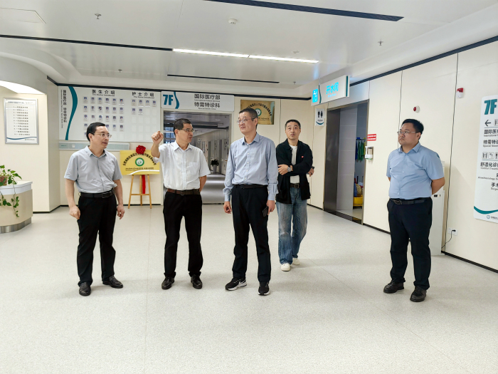 澳门六合彩开奖网站