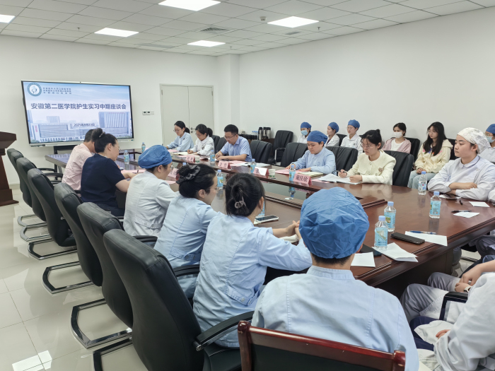 澳门六合彩开奖网站