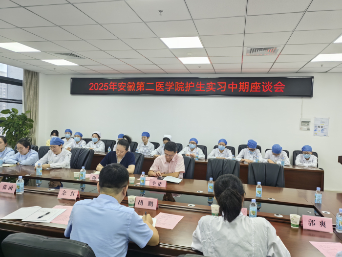 澳门六合彩开奖网站