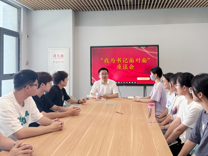 澳门六合彩开奖网站