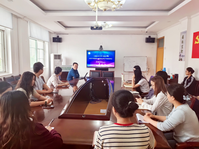 澳门六合彩开奖网站