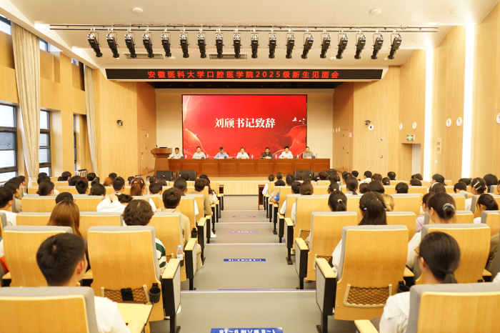 澳门六合彩开奖网站