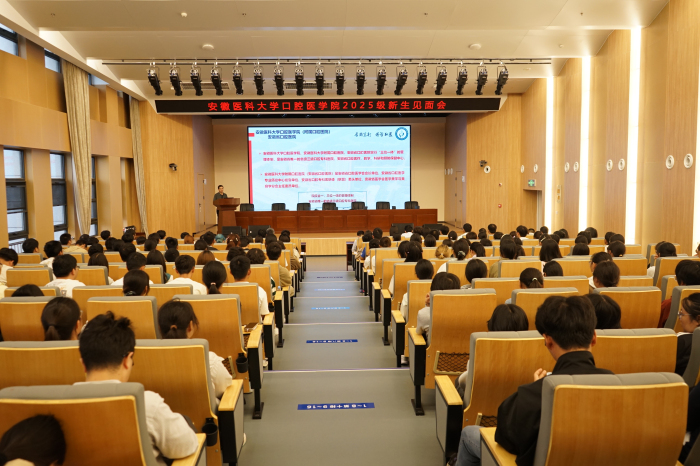 澳门六合彩开奖网站