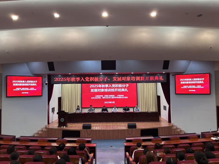 澳门六合彩开奖网站