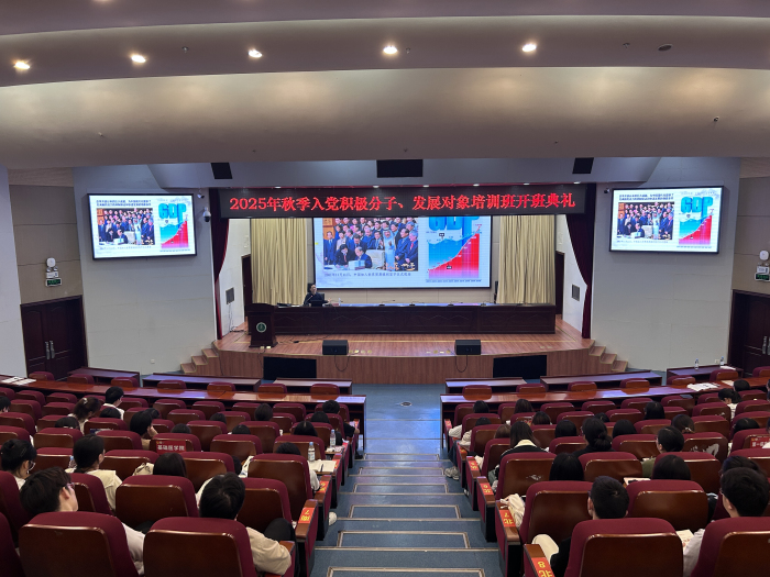 澳门六合彩开奖网站