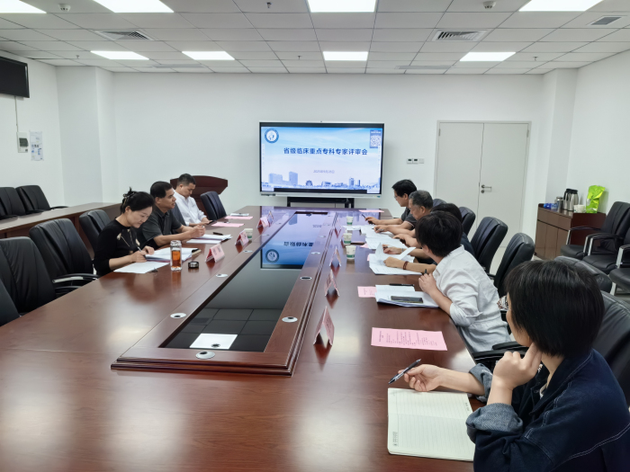 澳门六合彩开奖网站