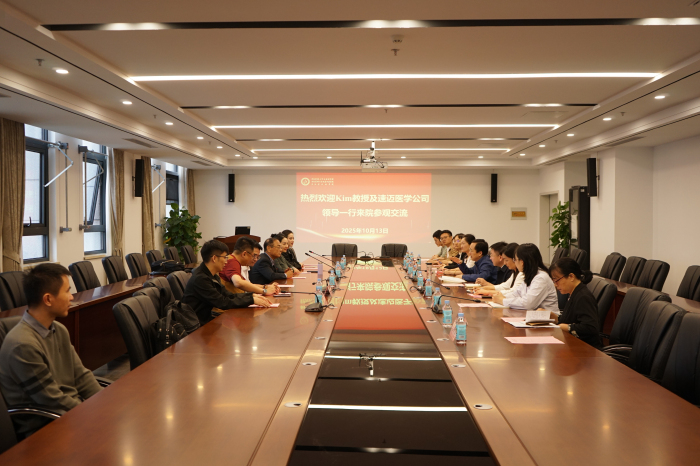 澳门六合彩开奖网站