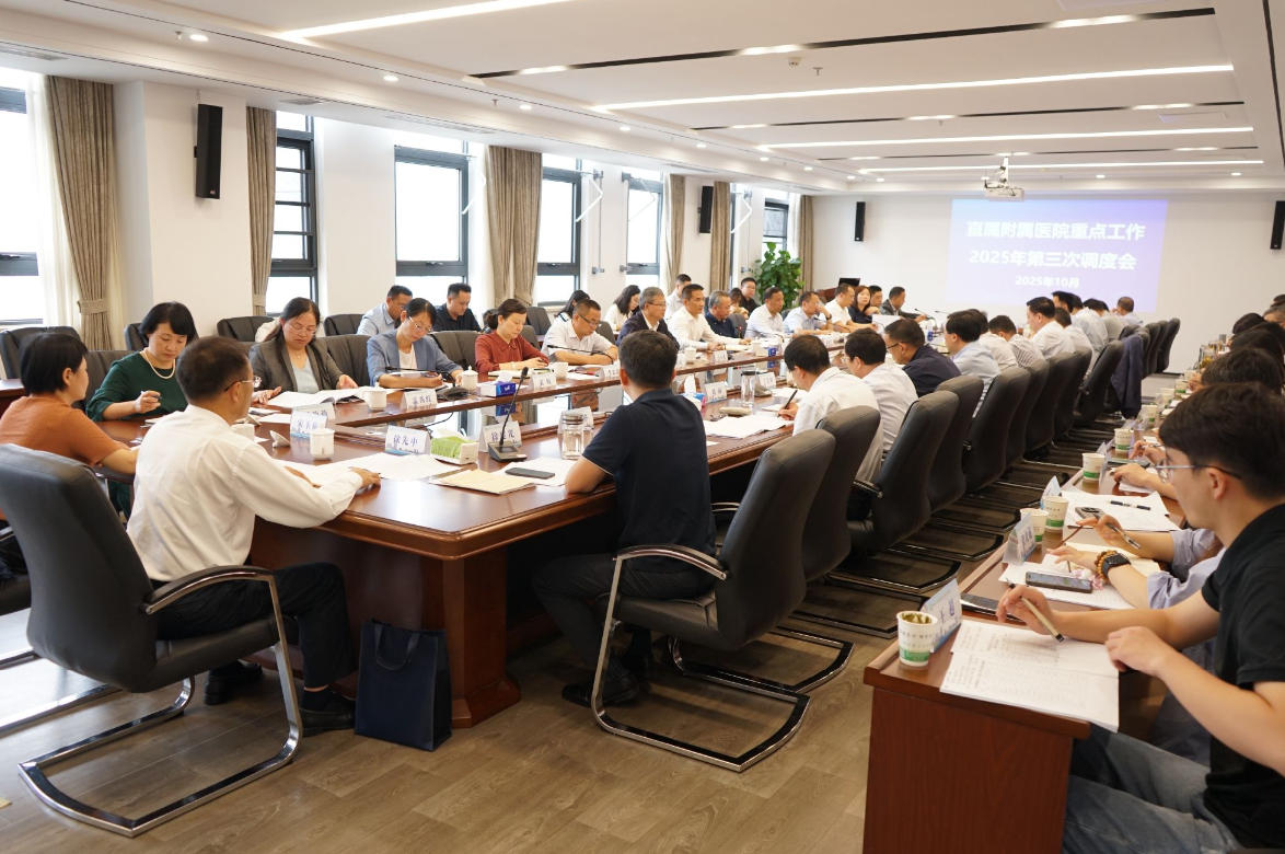 澳门六合彩开奖网站