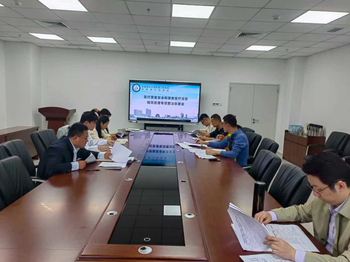 澳门六合彩开奖网站