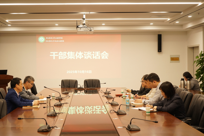 澳门六合彩开奖网站