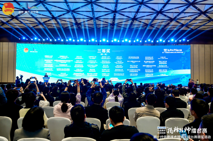 澳门六合彩开奖网站