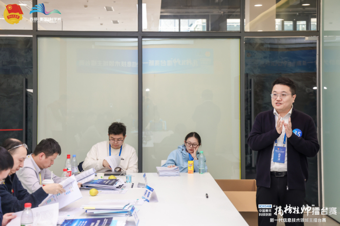 澳门六合彩开奖网站