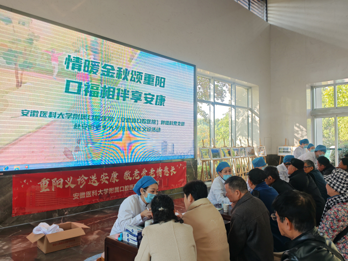 澳门六合彩开奖网站