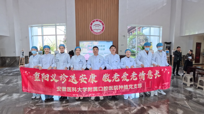 澳门六合彩开奖网站