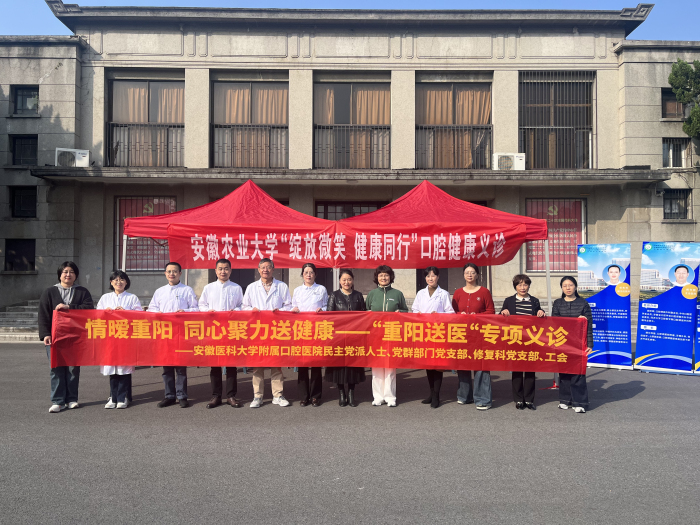 澳门六合彩开奖网站