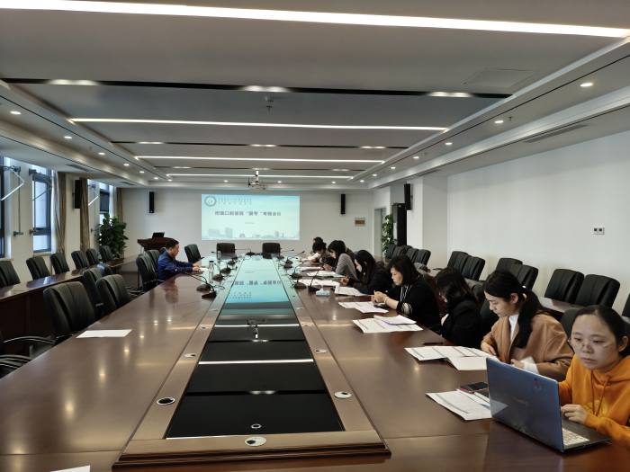 澳门六合彩开奖网站