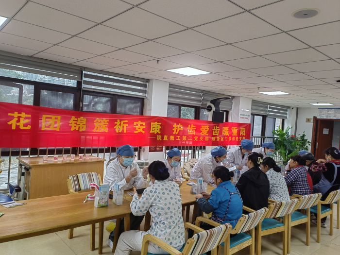 澳门六合彩开奖网站