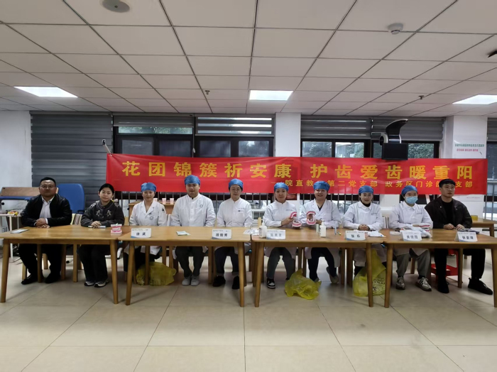 澳门六合彩开奖网站