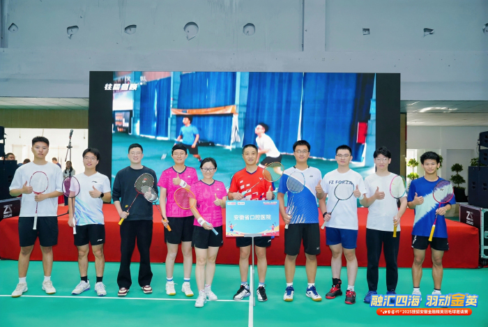 澳门六合彩开奖网站