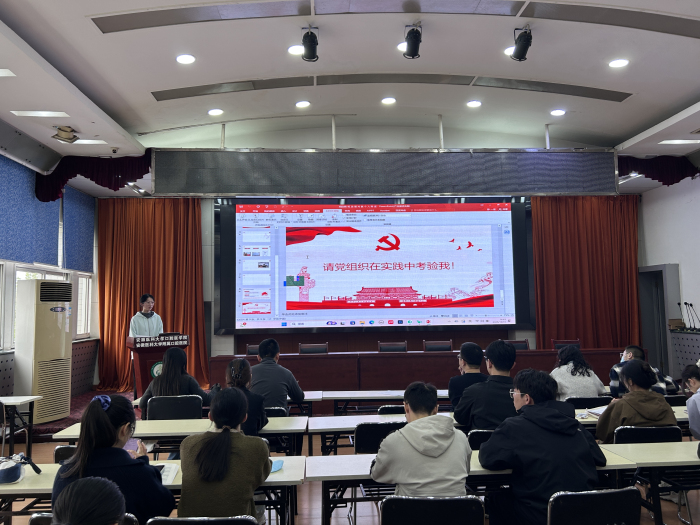 澳门六合彩开奖网站