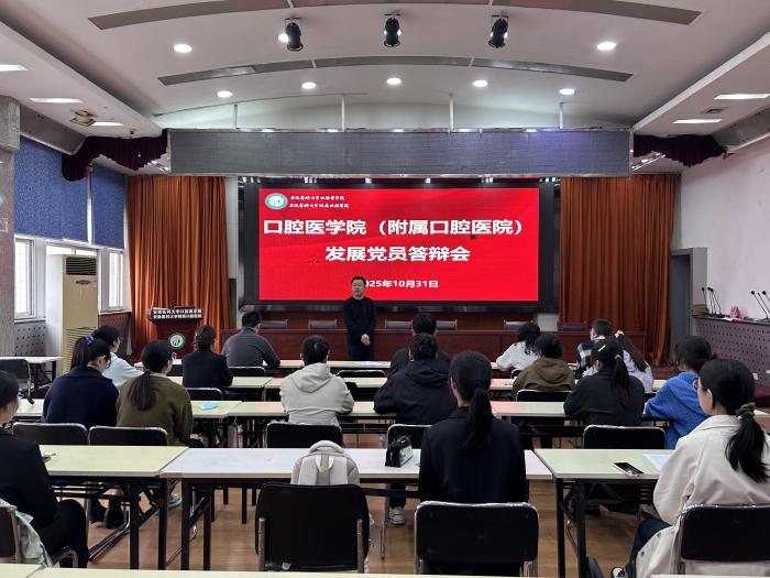 澳门六合彩开奖网站