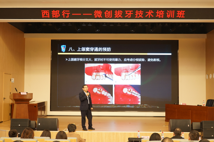 澳门六合彩开奖网站