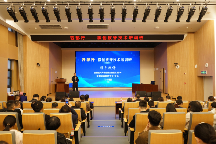 澳门六合彩开奖网站