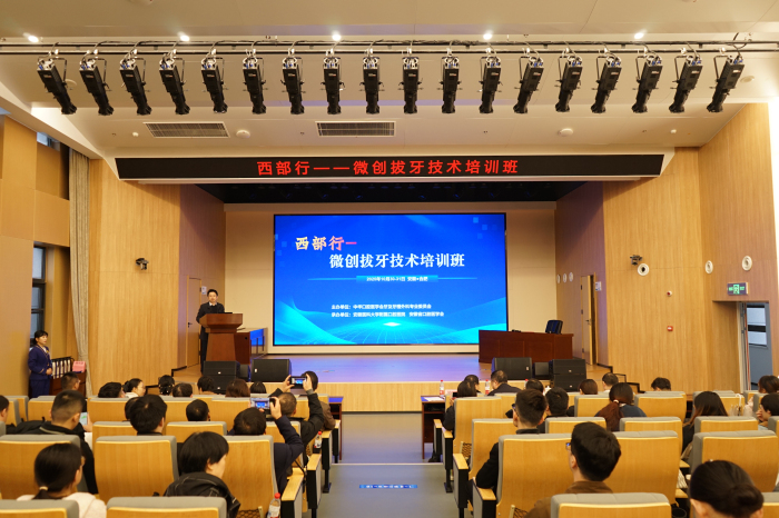 澳门六合彩开奖网站