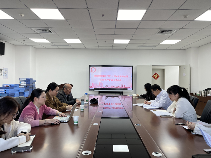 澳门六合彩开奖网站