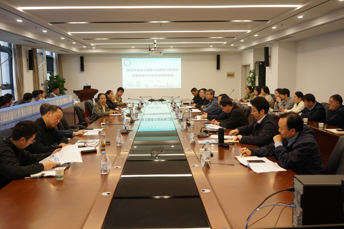 澳门六合彩开奖网站