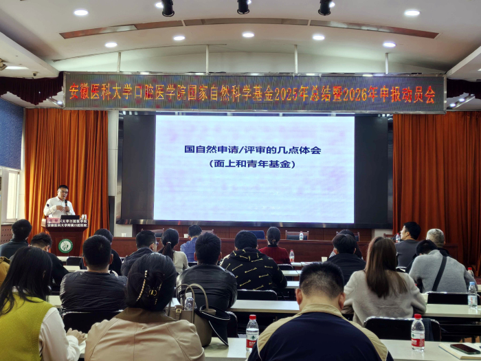 澳门六合彩开奖网站