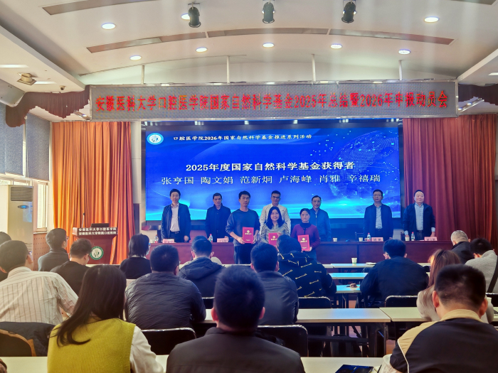 澳门六合彩开奖网站