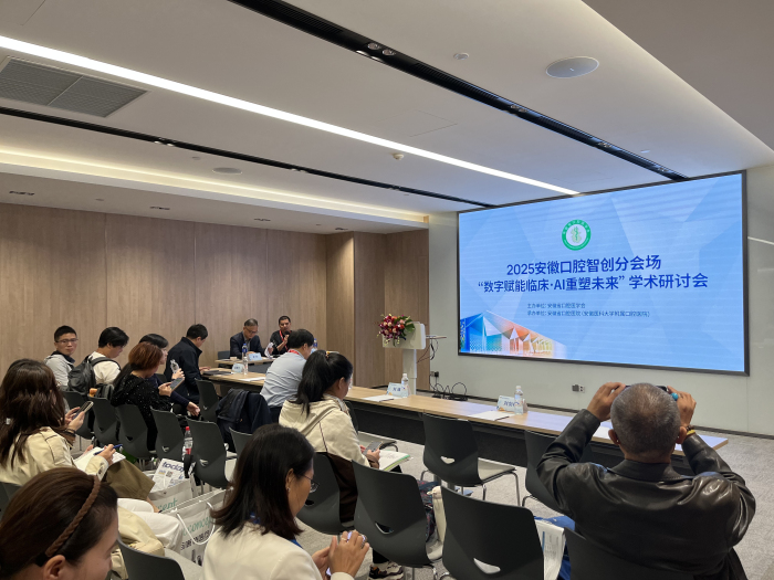 澳门六合彩开奖网站