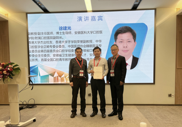 澳门六合彩开奖网站