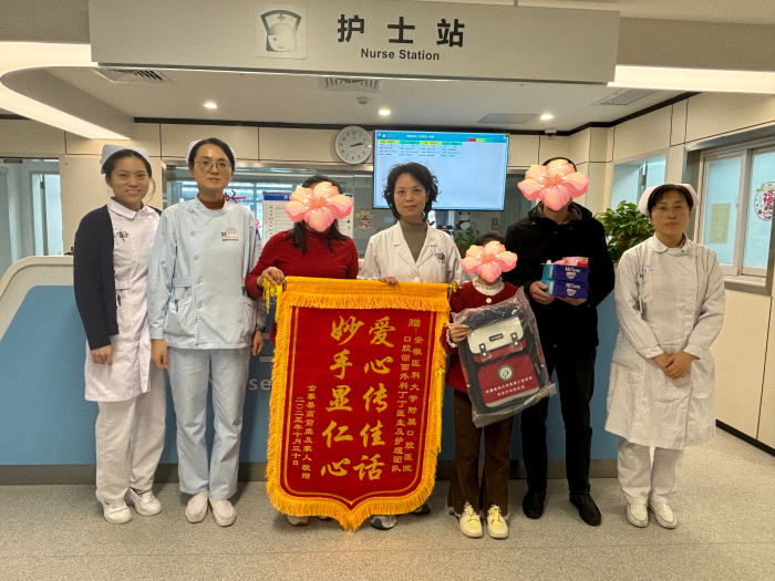 澳门六合彩开奖网站