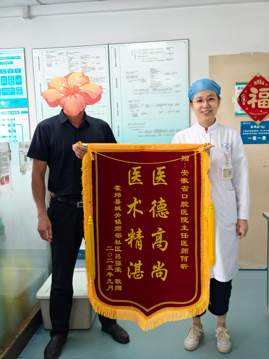 澳门六合彩开奖网站