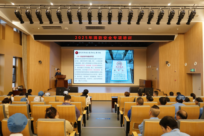 澳门六合彩开奖网站