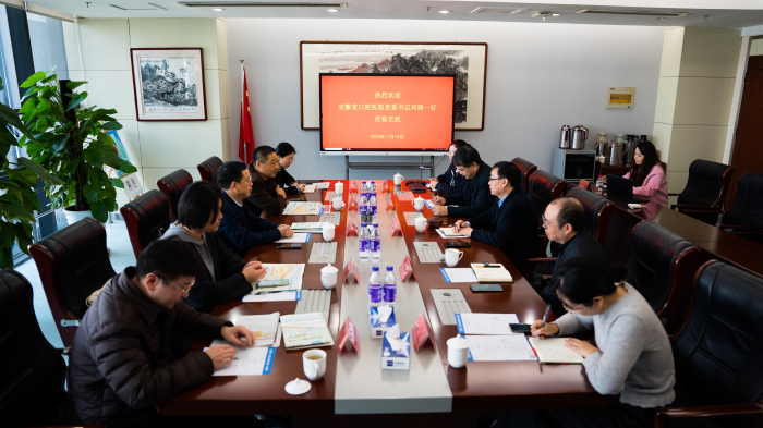 澳门六合彩开奖网站