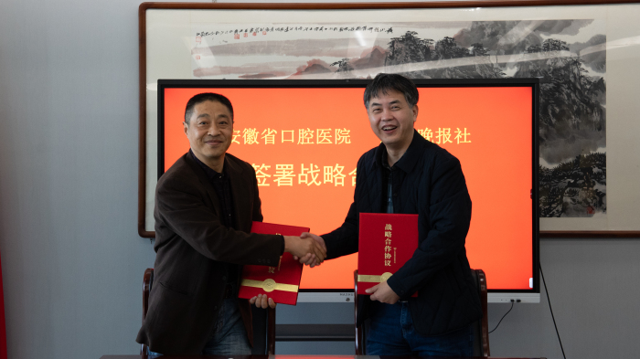 澳门六合彩开奖网站