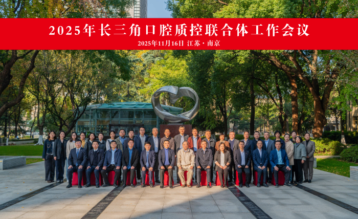 澳门六合彩开奖网站