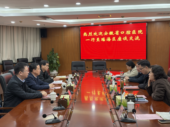 澳门六合彩开奖网站