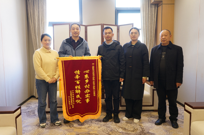 澳门六合彩开奖网站