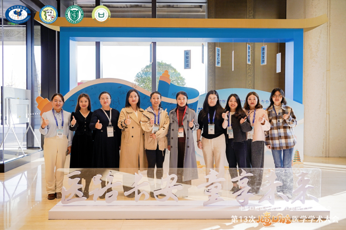 澳门六合彩开奖网站