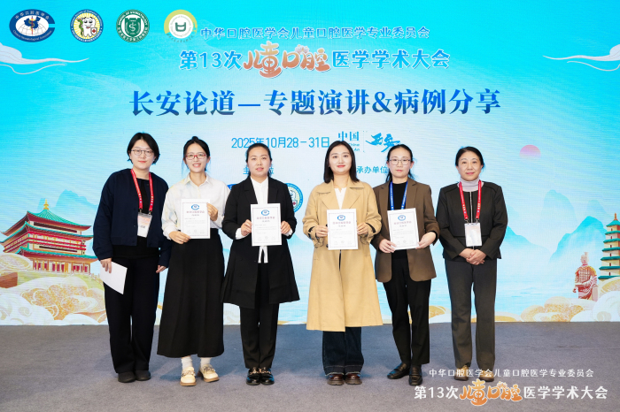 澳门六合彩开奖网站