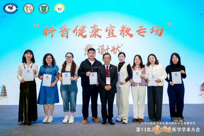 澳门六合彩开奖网站