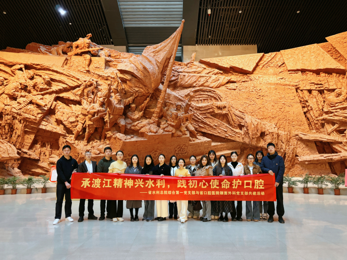 澳门六合彩开奖网站