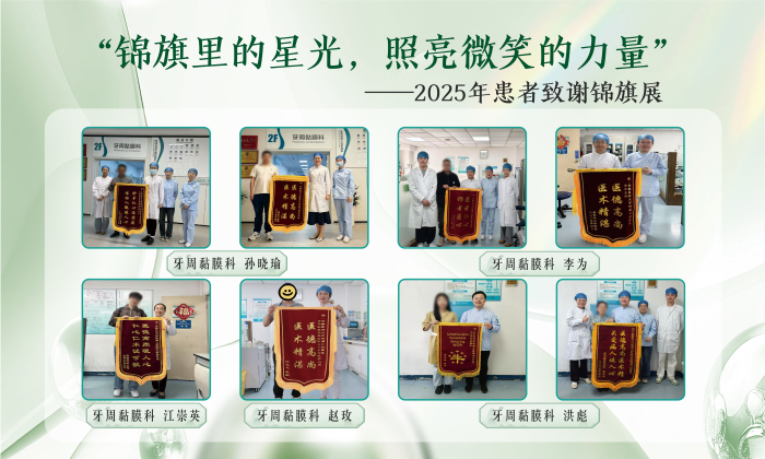 澳门六合彩开奖网站