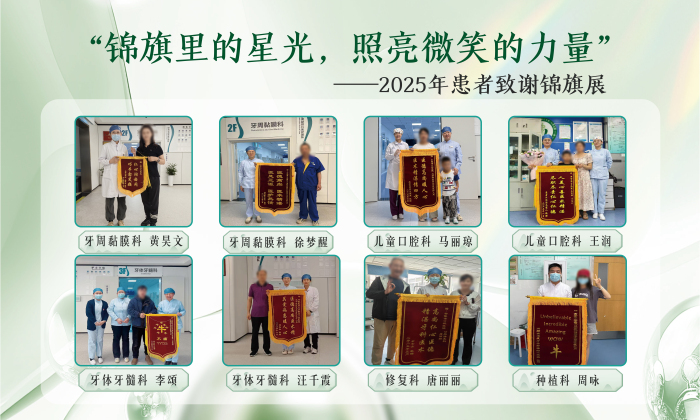 澳门六合彩开奖网站